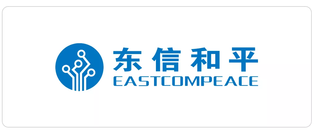 东信和平科技股份有限公司