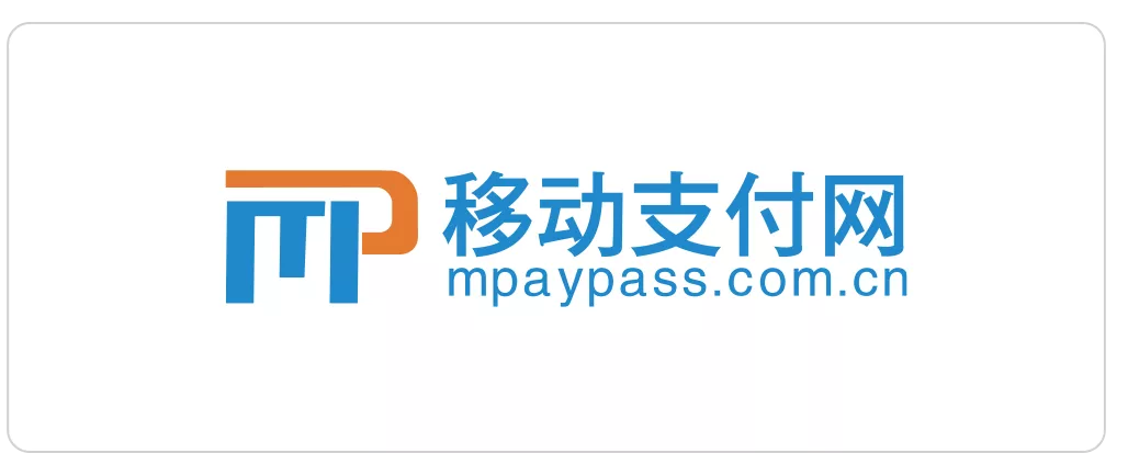 移动支付网