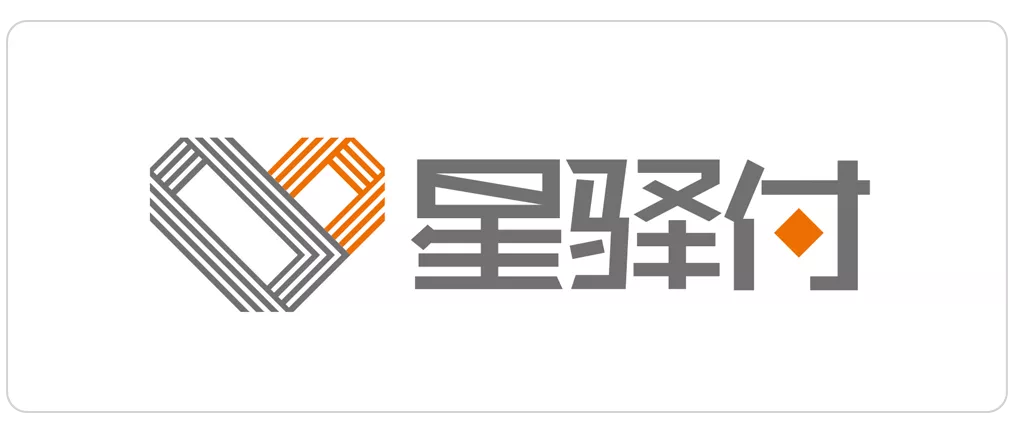 福建国通星驿网络技术有限公司