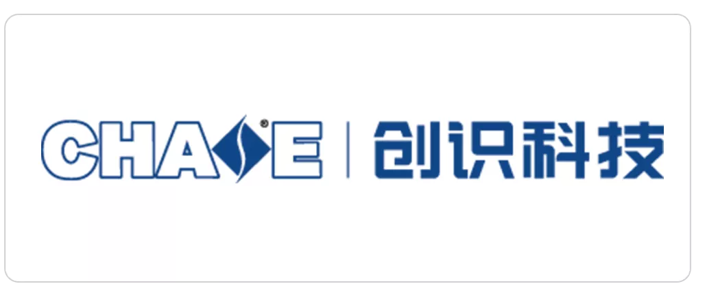 福建创识科技股份有限公司