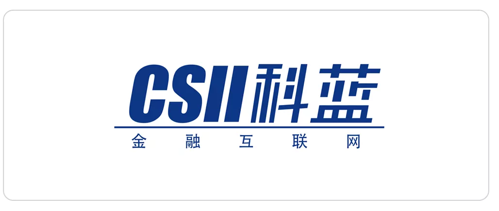 北京科蓝软件系统股份有限公司