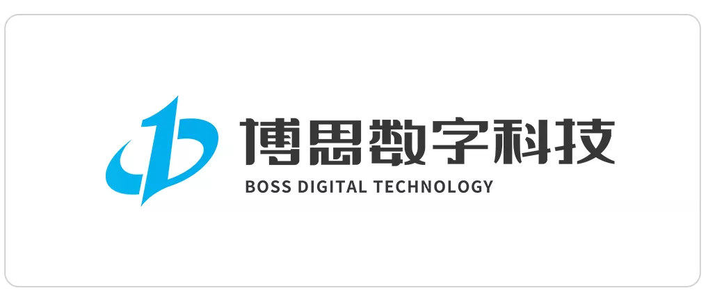 福建博思数字科技有限公司