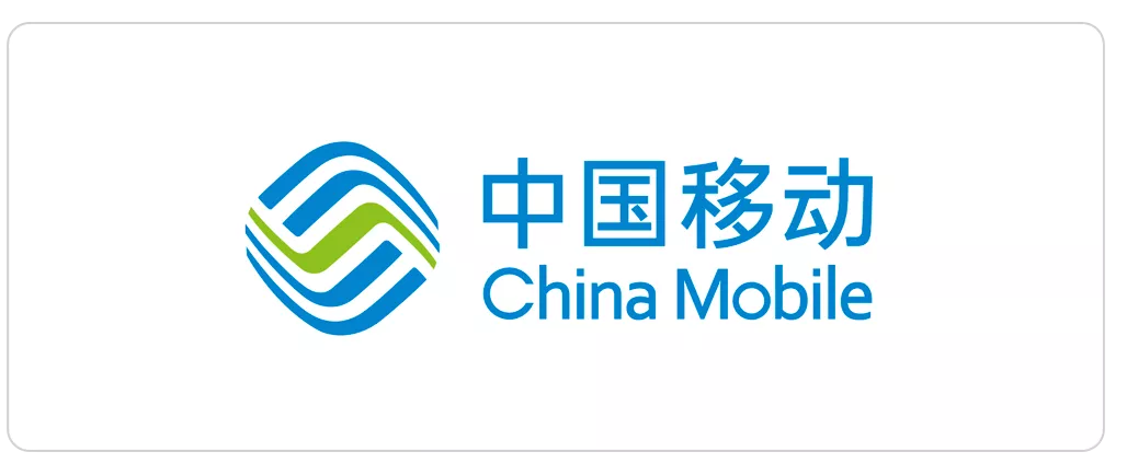 中国移动通信集团福建有公司