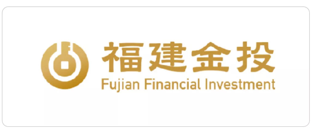 福建省金融投资有限责任公司