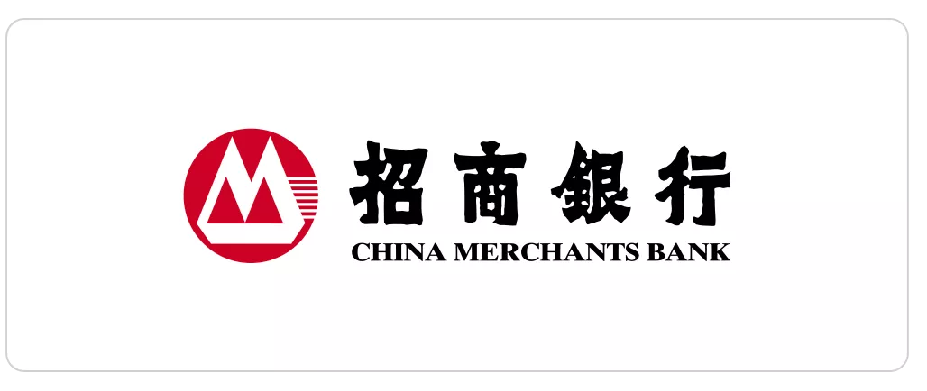 招商银行股份有限公司福州分行