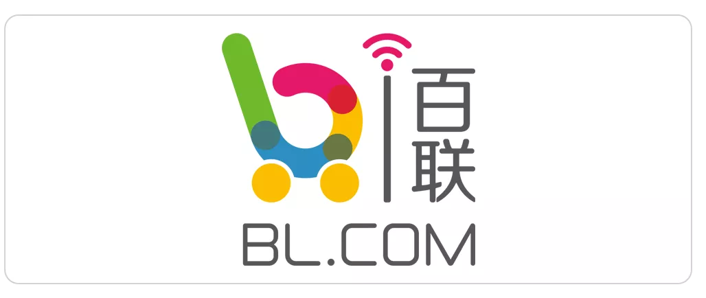 百联全渠道电子商务有限公司